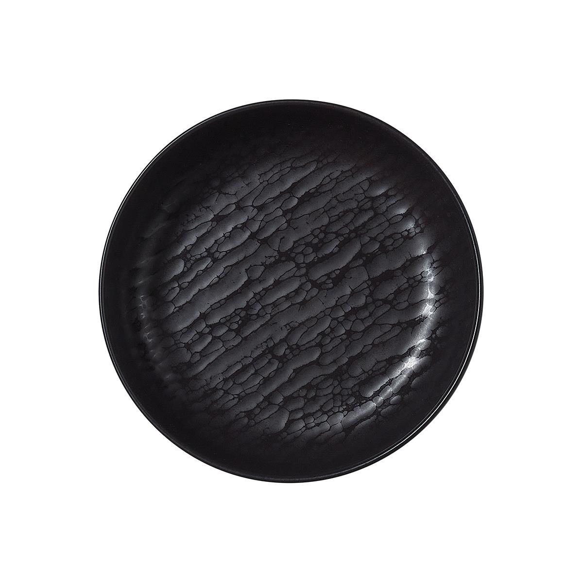 Schalen Set Porzellan ? 20 x 5 cm schwarz 1 l, Schüssel