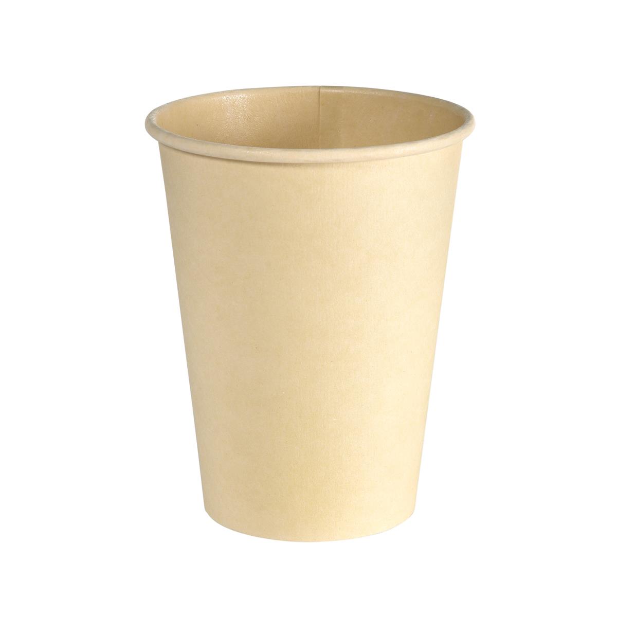 Sweet Kaffeebecher 350 ml – unbedruckt