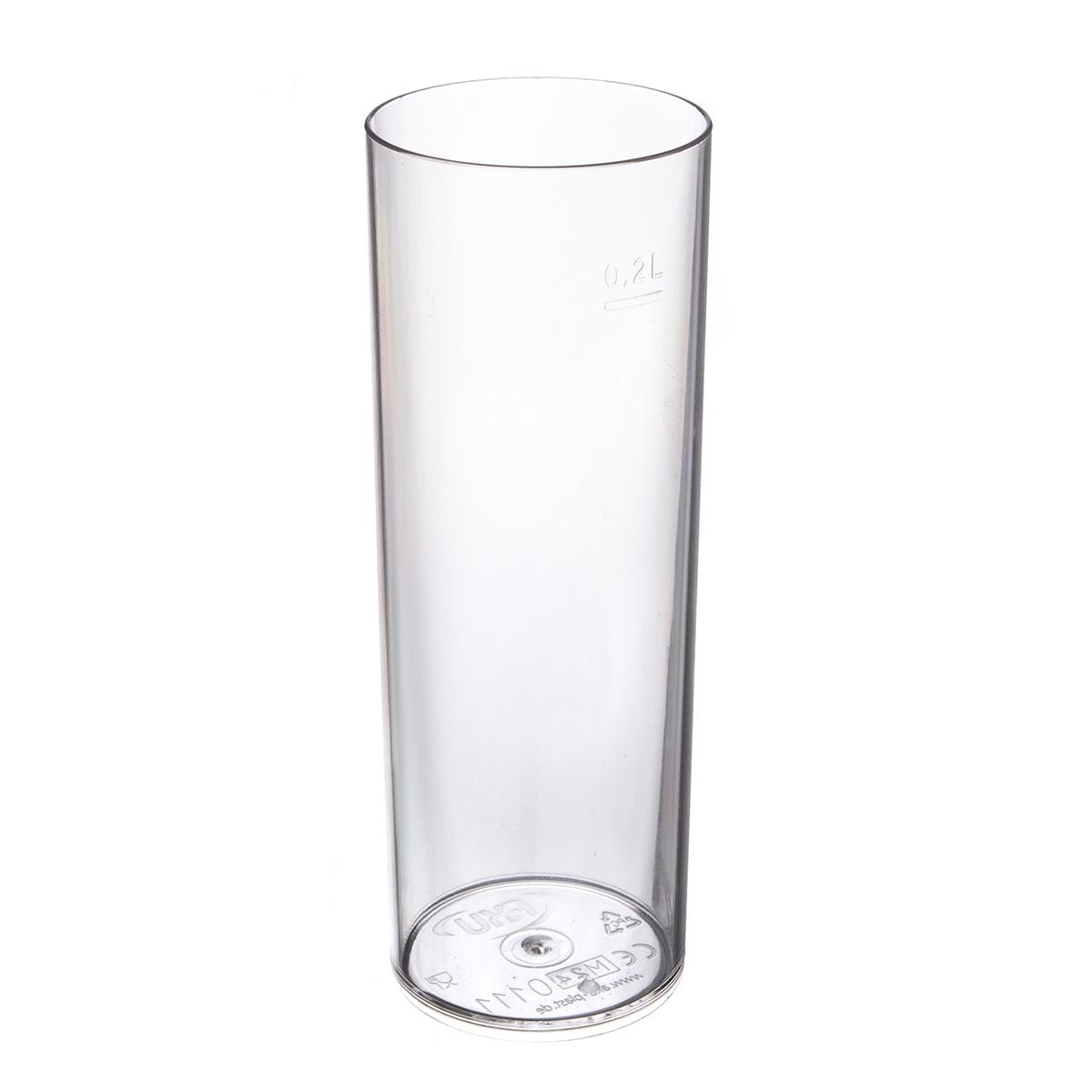 Longdrinkglas