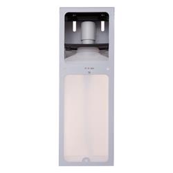 Dispenser Achterkant