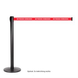 Opdruk voor trekband: text, 1 kleur, 40 cm