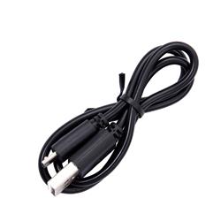 Ladekabel für Pumpe