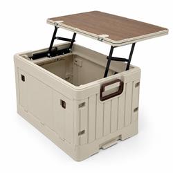Campingbox faltbar ausziehbarer Klapptisch, beige – 45 l