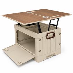 Campingbox faltbar ausziehbarer Klapptisch, beige – 45 l
