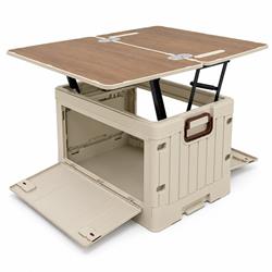 Campingbox faltbar ausziehbarer Klapptisch, beige – 45 l