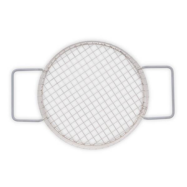 Elmasonic Easy 50 R Korb - Zubehör Ultraschallreiniger