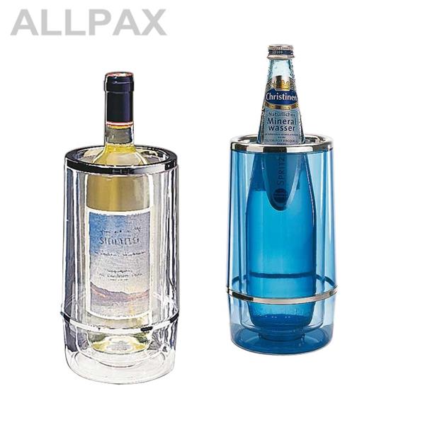 Flaschenk&uuml;hler mit Chromrand, &Oslash; 12 cm H: 23 cm