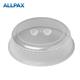 PP-Tellerglocke transparent