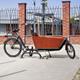 Absperrbügel für Lastenfahrrad, Stahl Ø 50 mm, grau